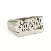 Eat Shit Ring - SNASH JEWELRY