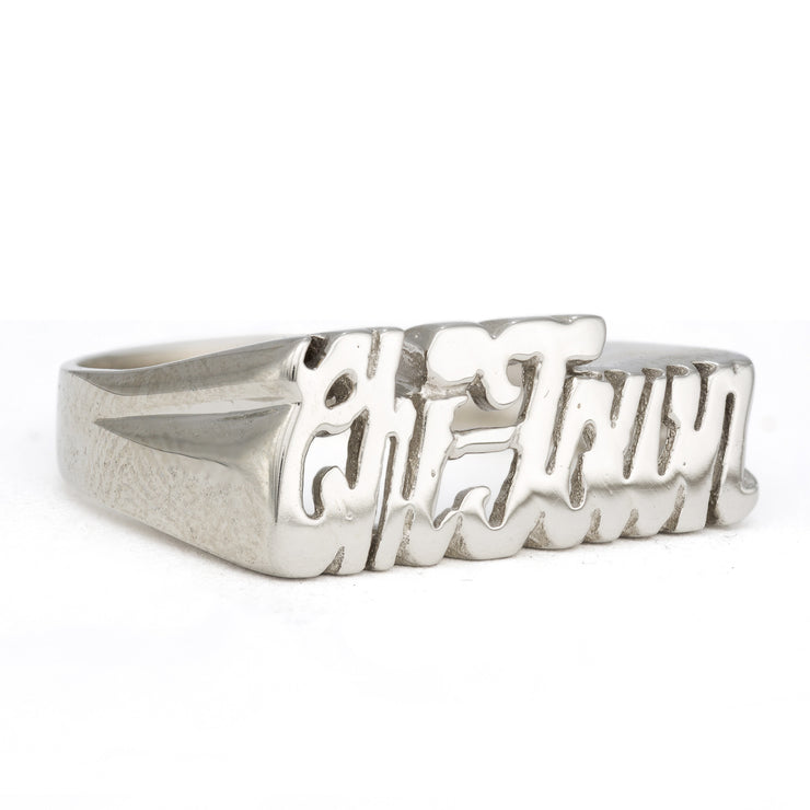 Chi-Town Ring - SNASH JEWELRY